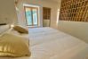 Finca in Galilea - Energieeffizientes Ferienhaus mit Pool auf Mallorca 